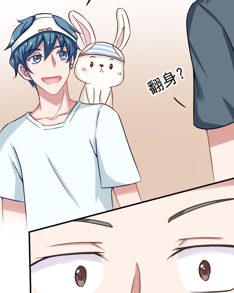 第27章：18