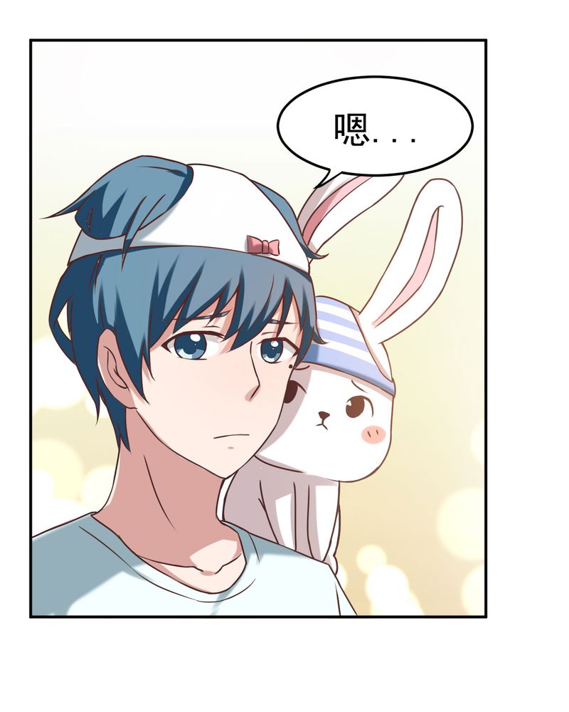 第27章：29
