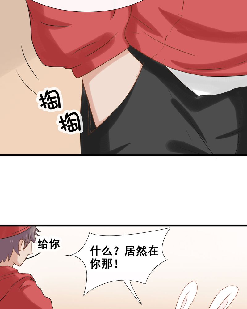 第26章：17