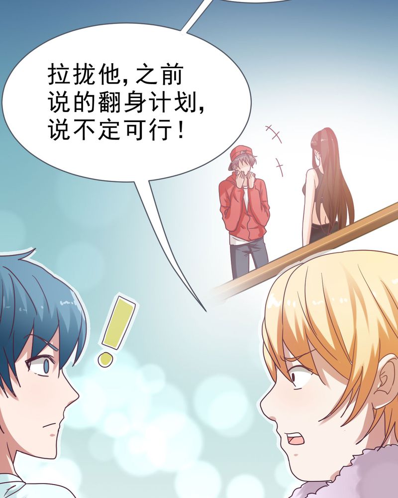 第25章：18
