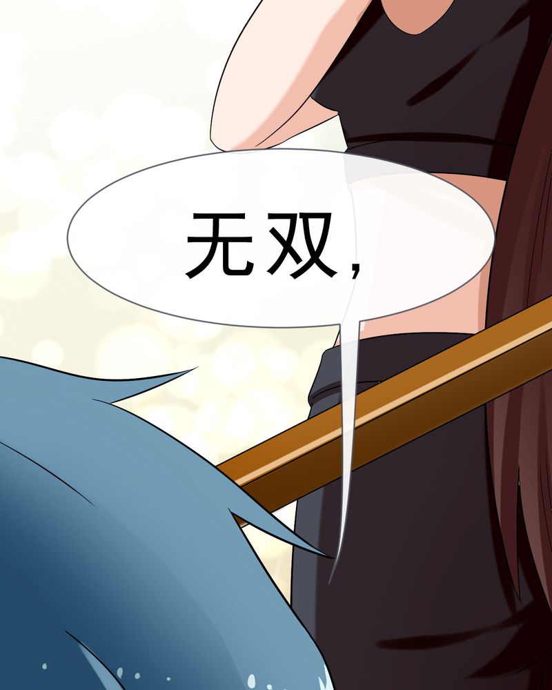 第25章：22