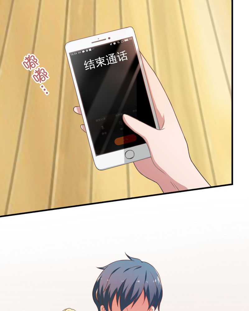 第24章：0
