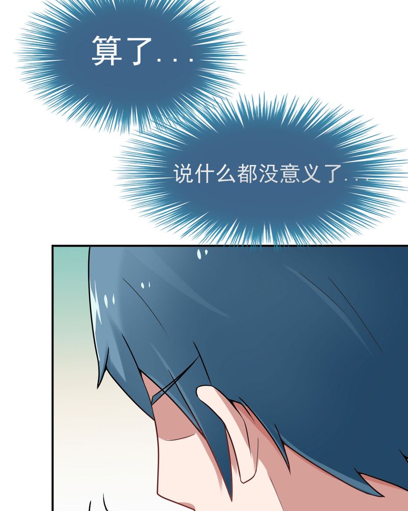 第24章：10