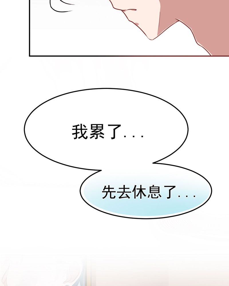 第24章：11