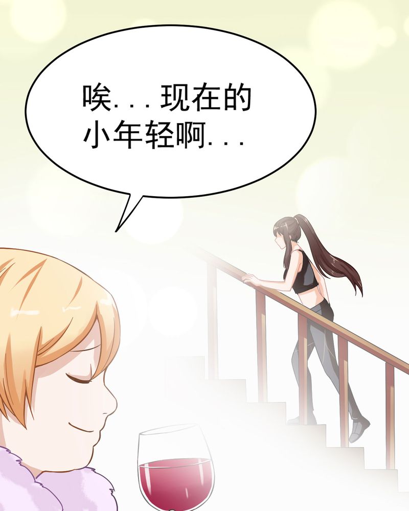第24章：17