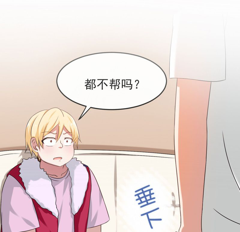 第24章：2