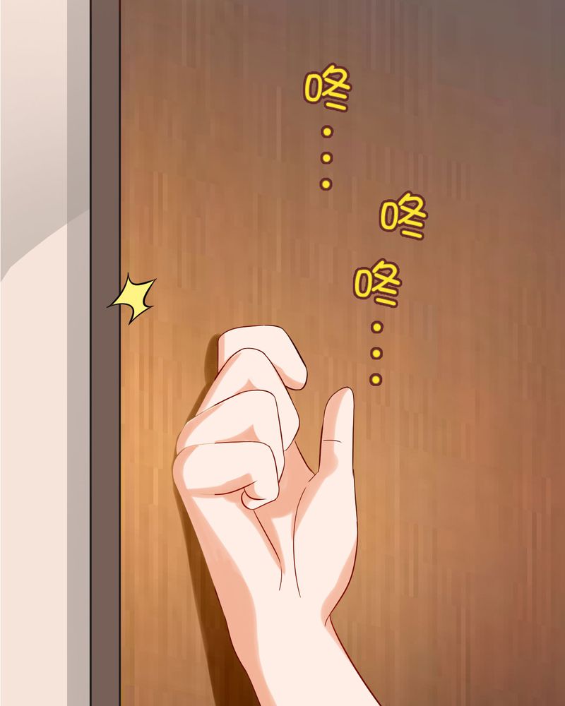 第24章：20