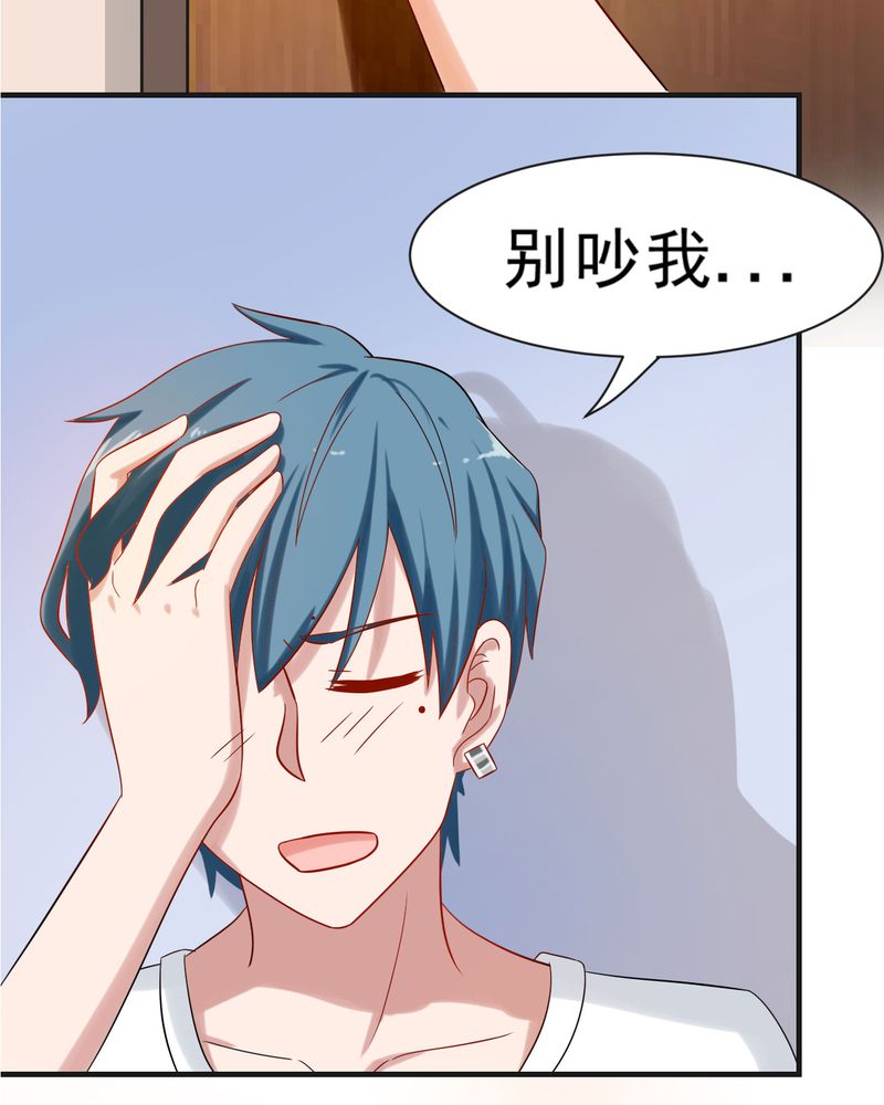 第24章：21