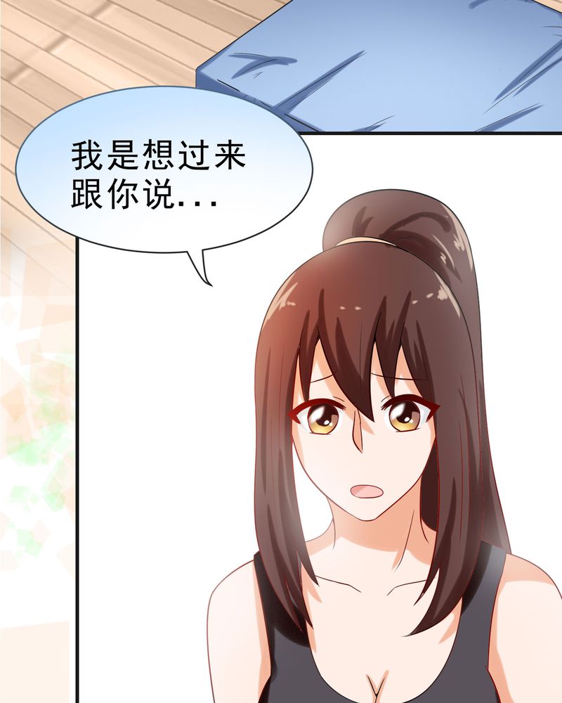 第24章：24