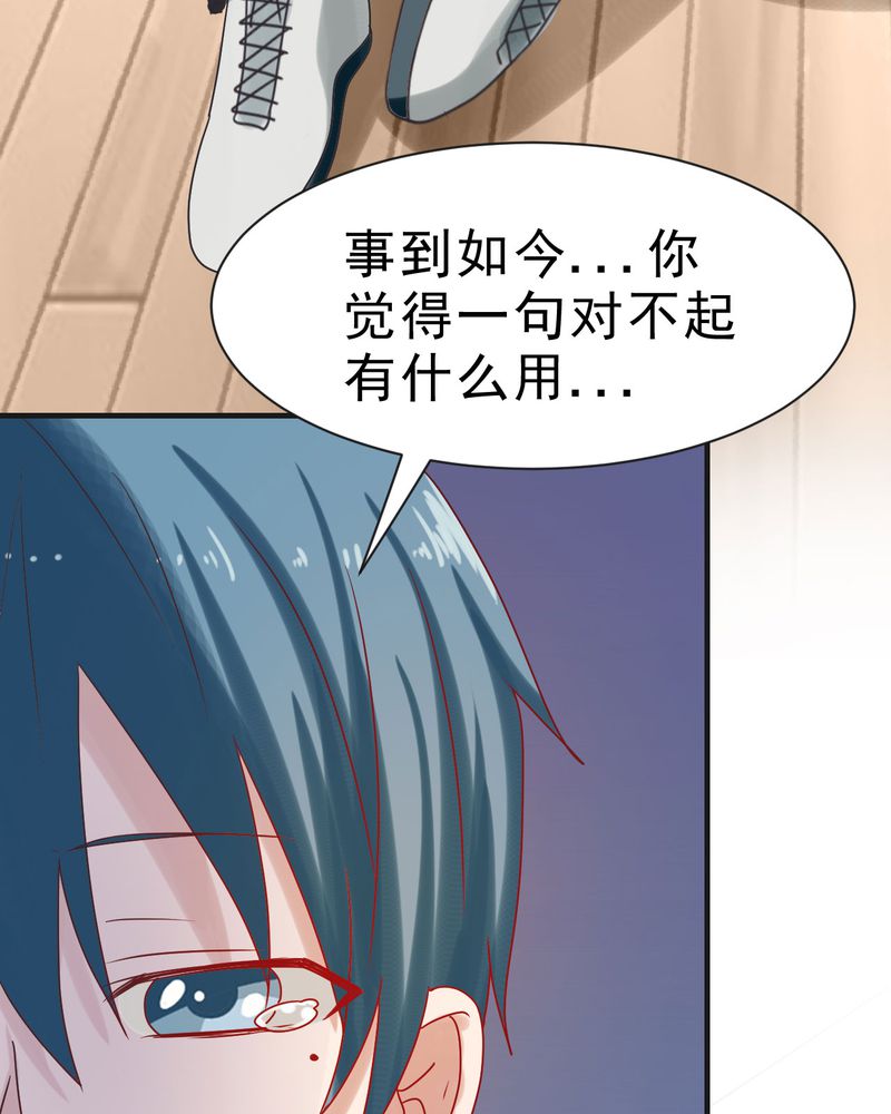 第24章：31