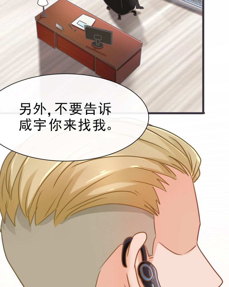 第23章：26