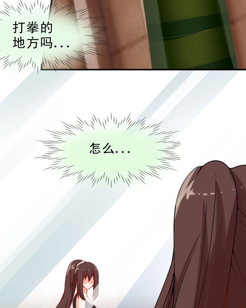 第22章：19