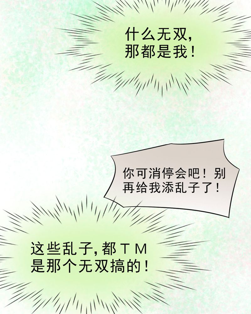 第22章：5
