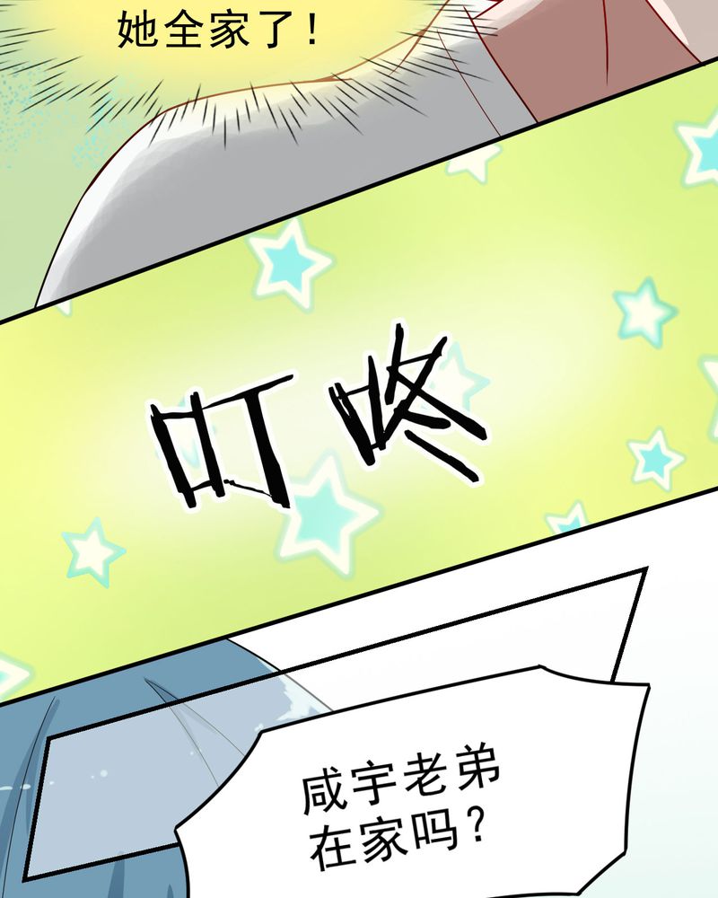 第22章：9