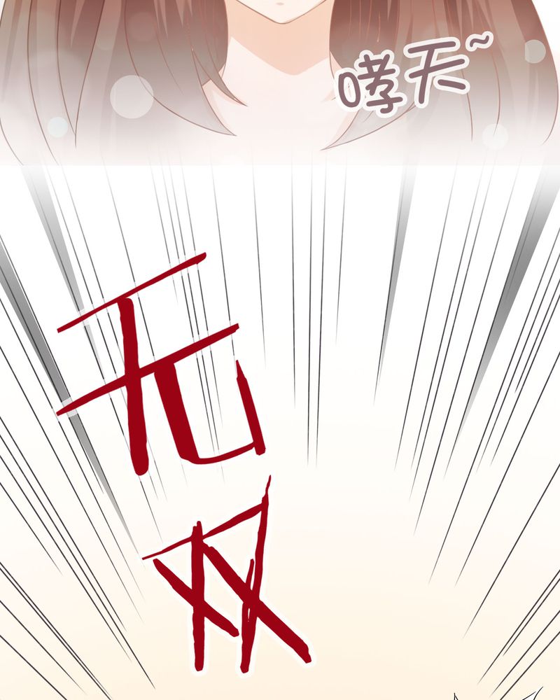 第21章：22