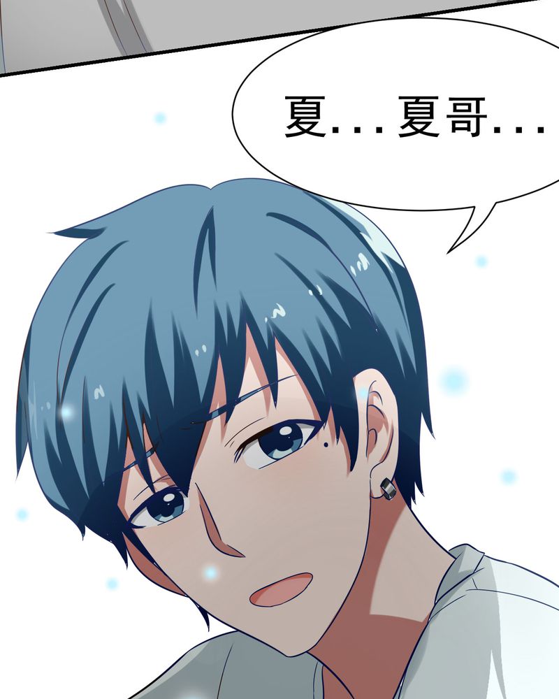 第21章：34