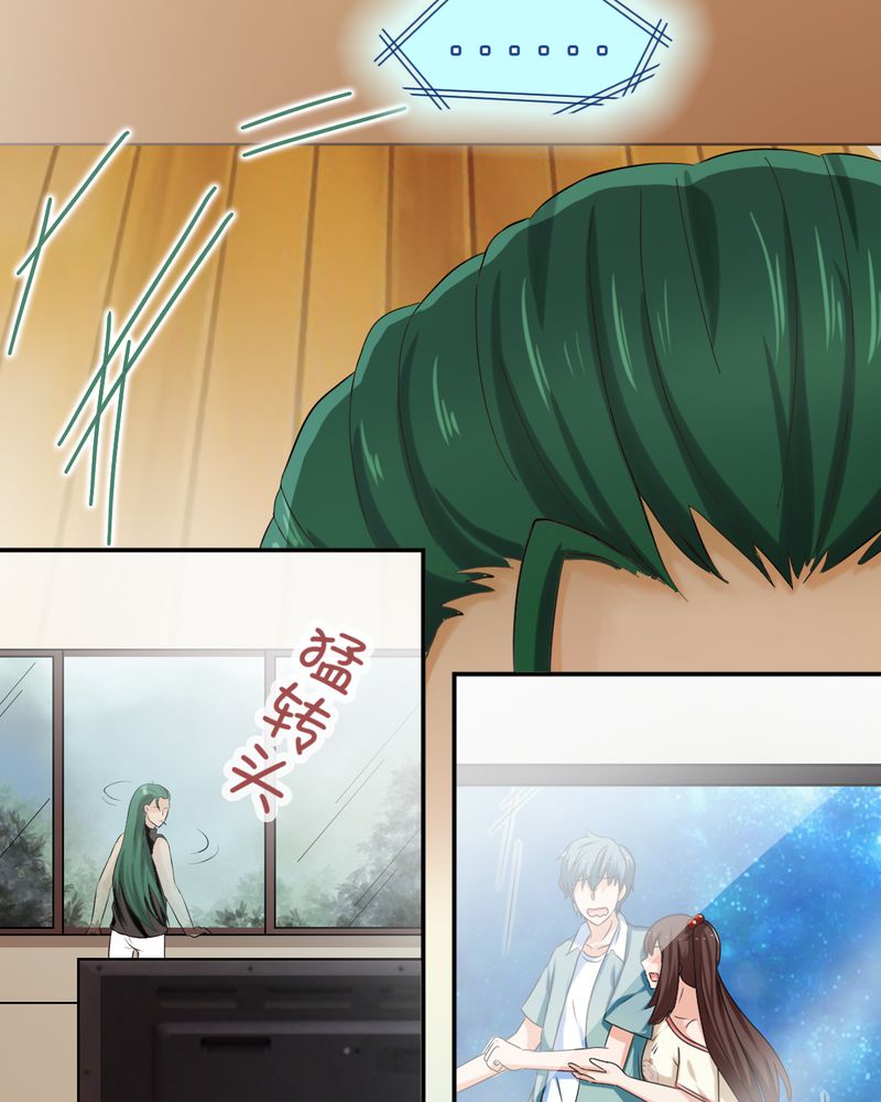 第20章：4