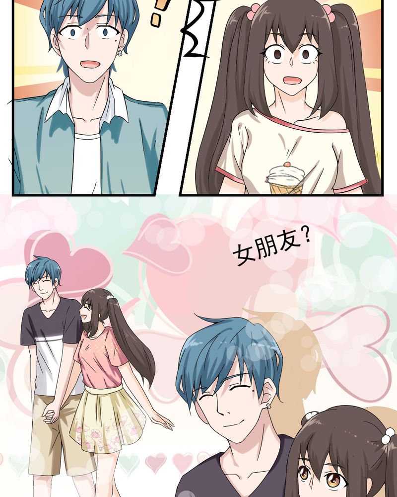 第19章：13
