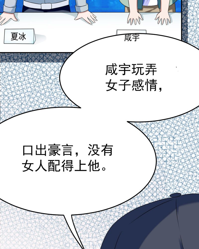 第19章：22