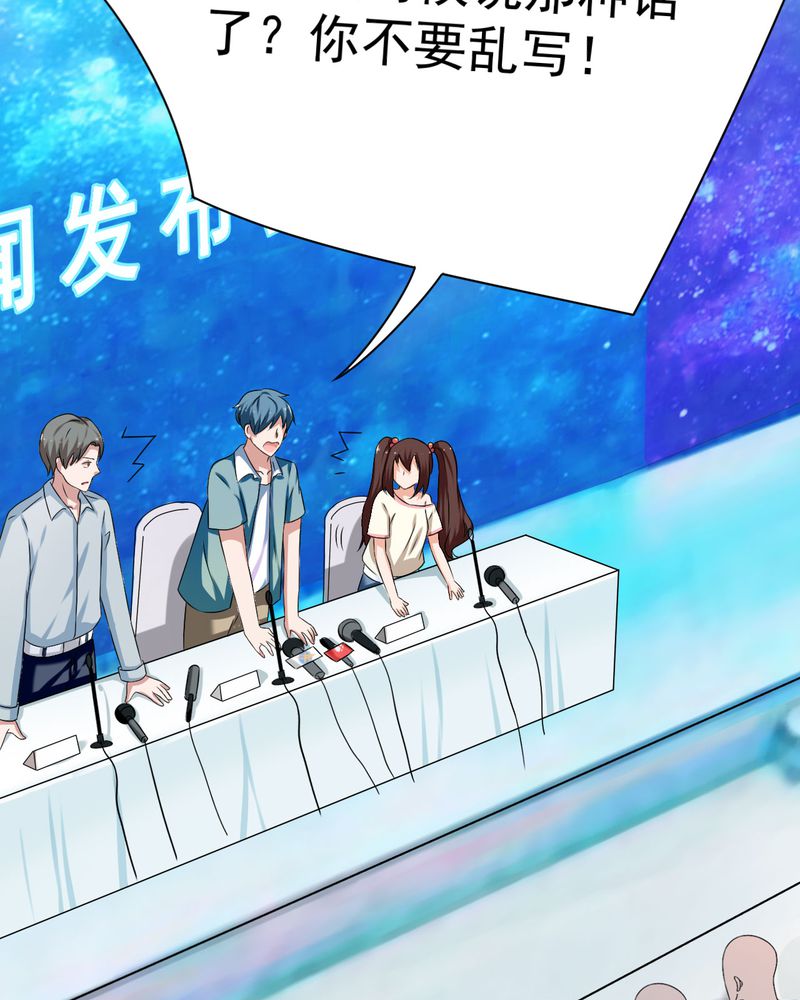 第19章：25
