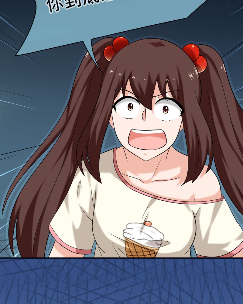 第19章：36