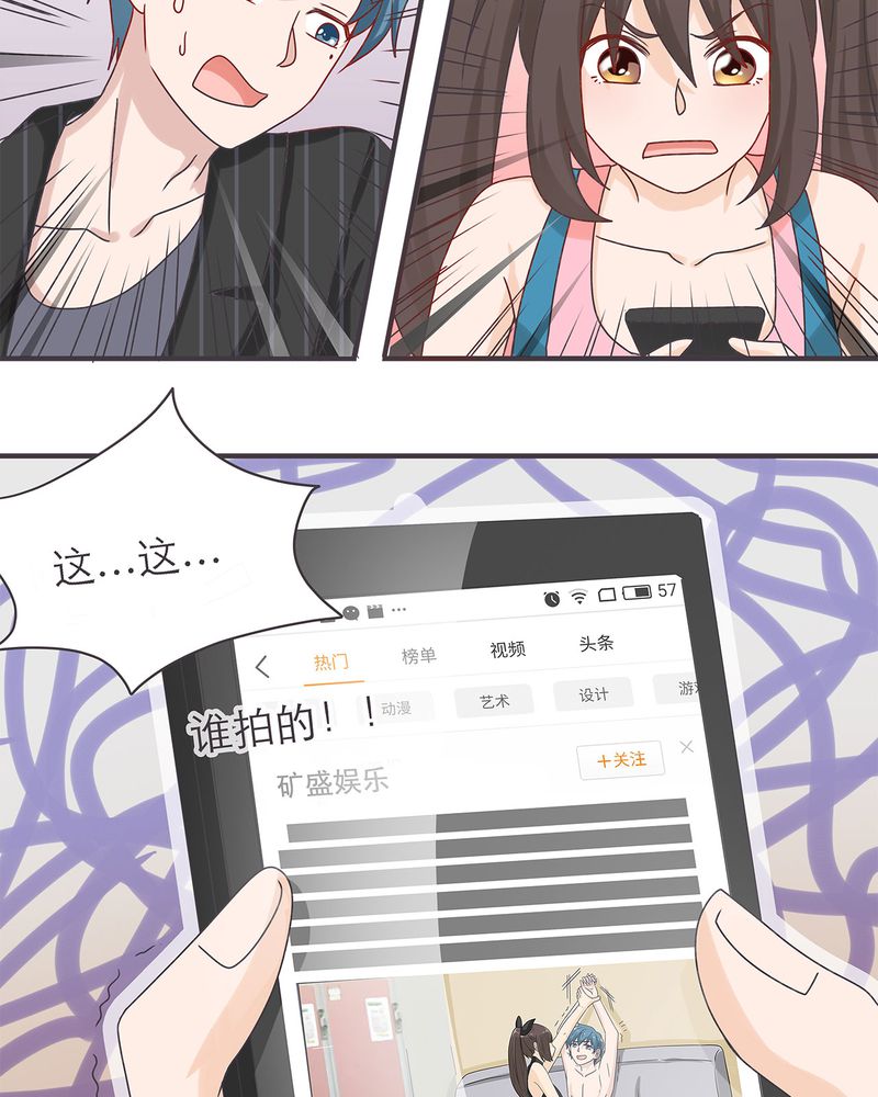 第18章：11
