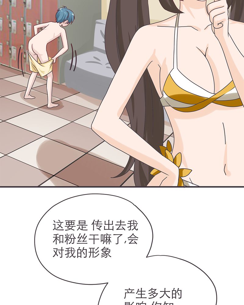 第17章：19