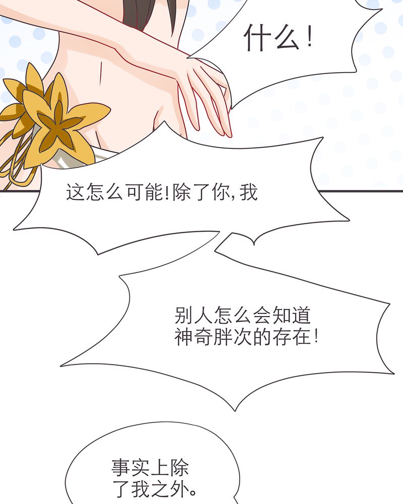 第17章：22