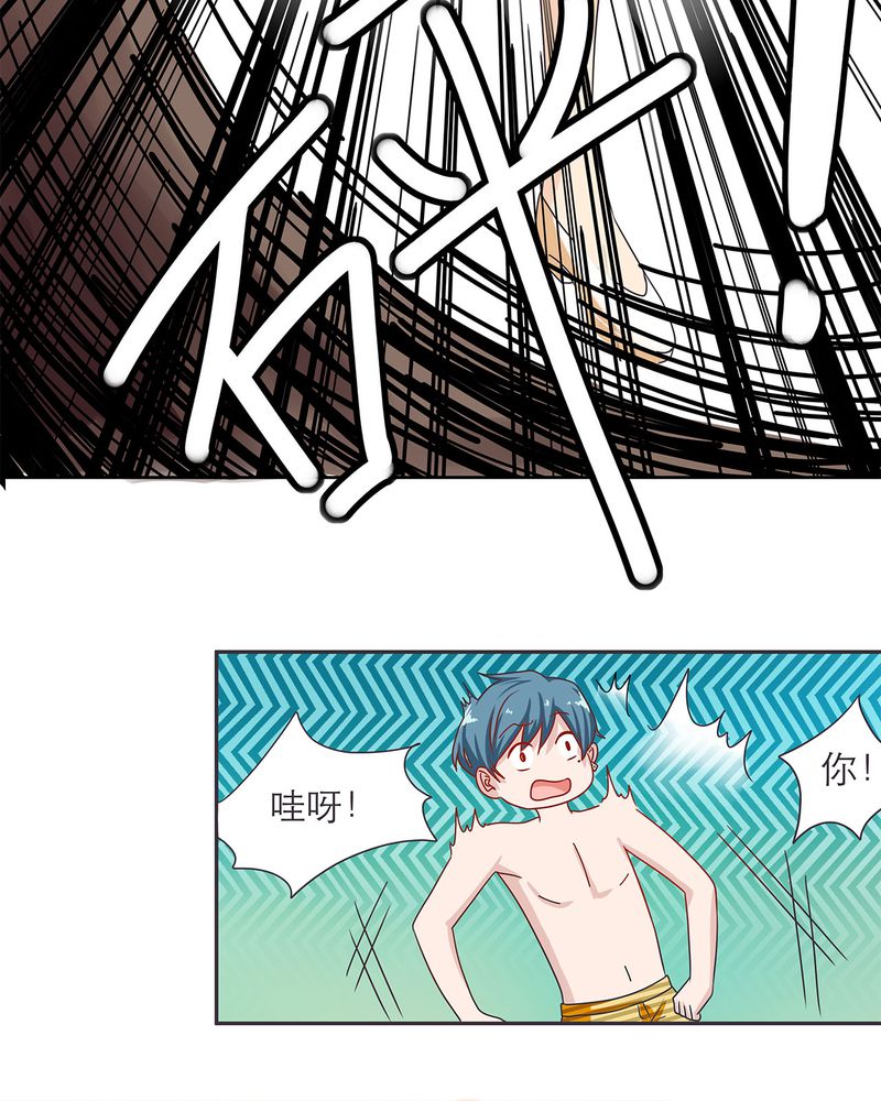 第16章：15