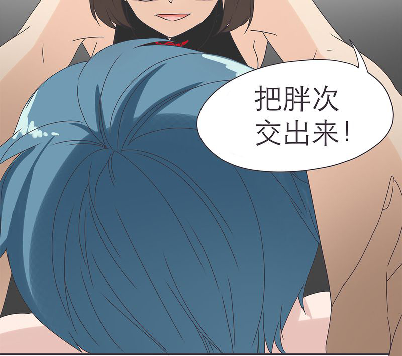 第16章：19
