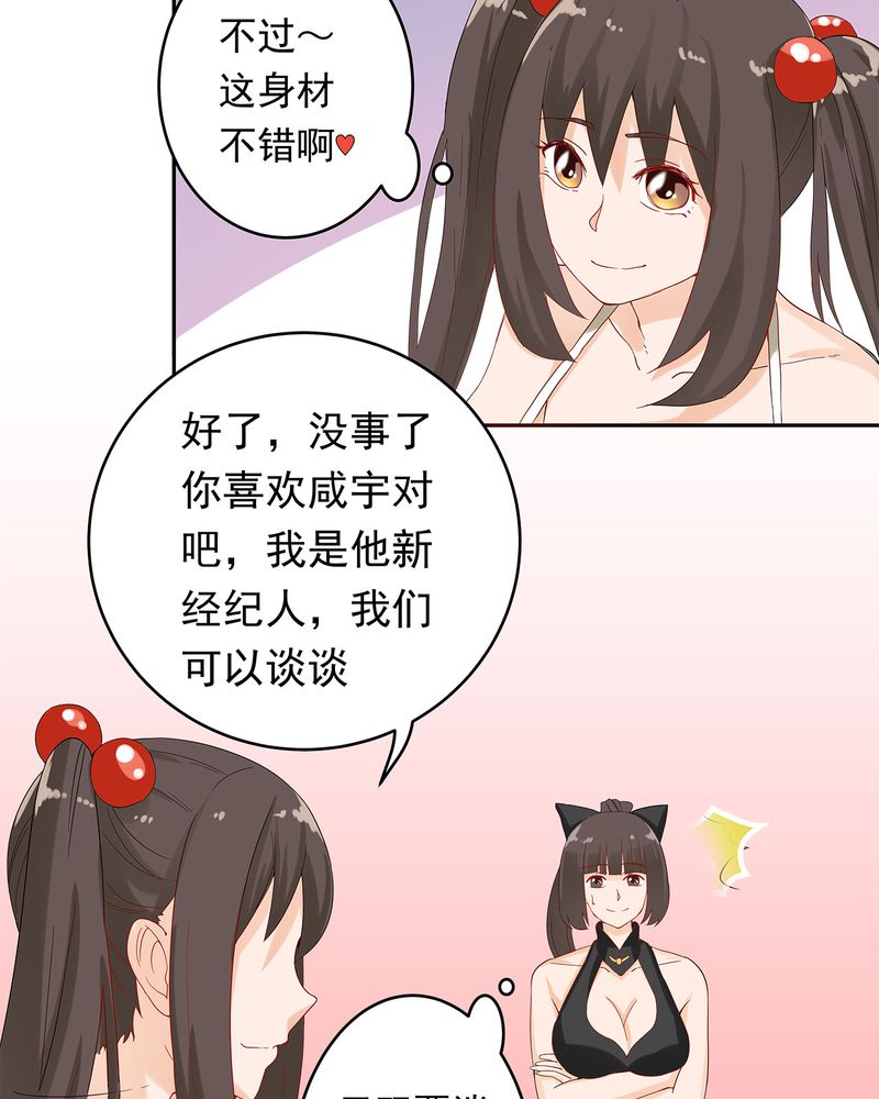 第15章：12