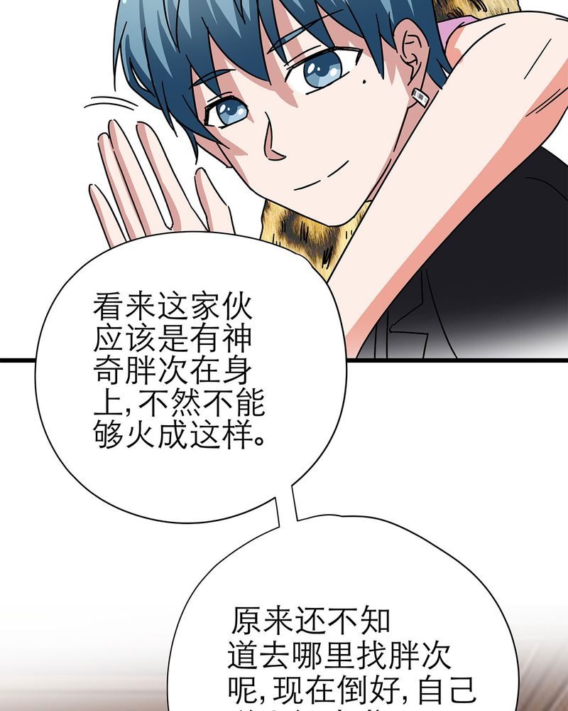 第14章：12