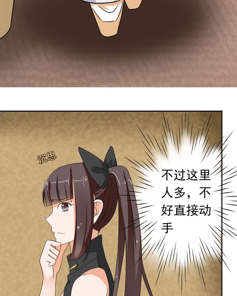 第14章：16