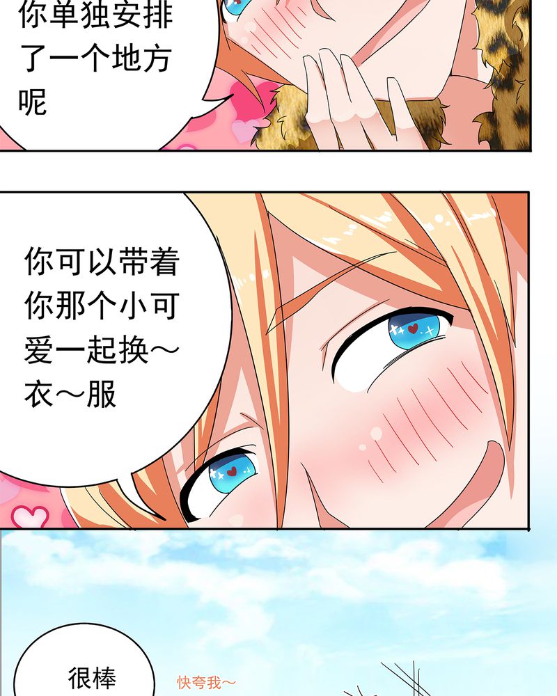 第14章：19