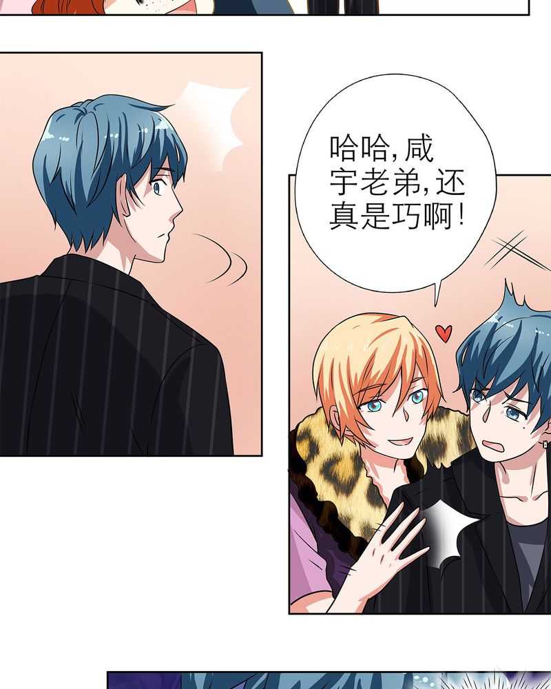 第14章：5