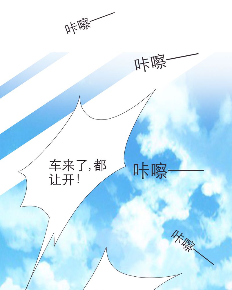第13章：22