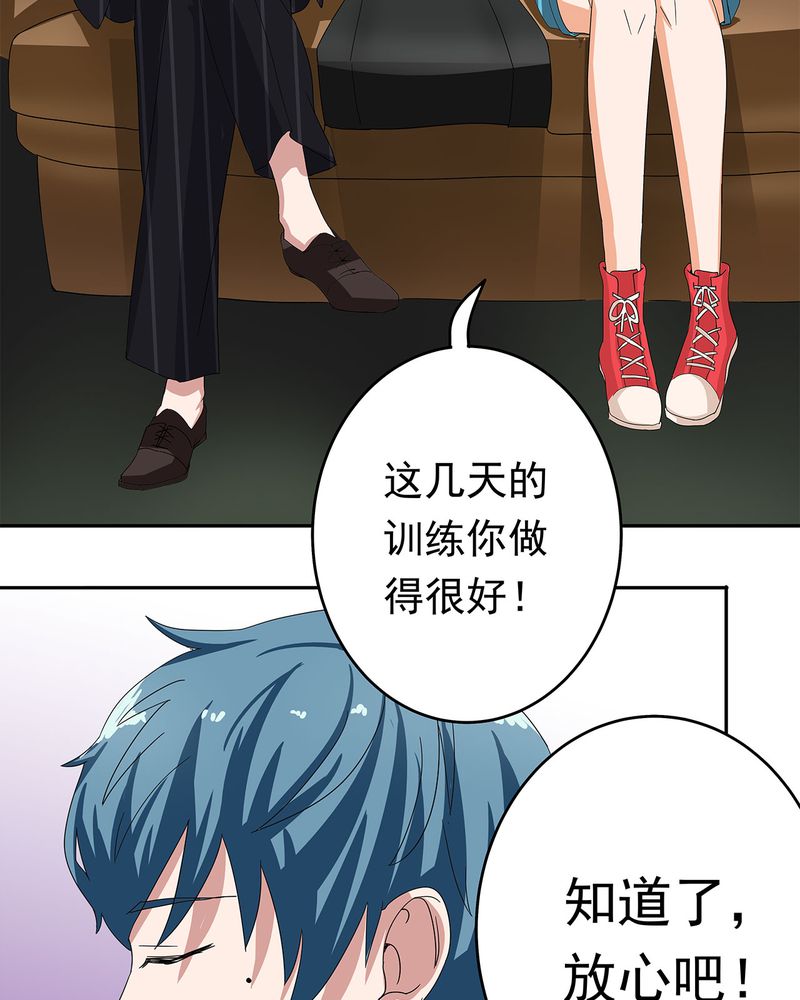 第13章：28