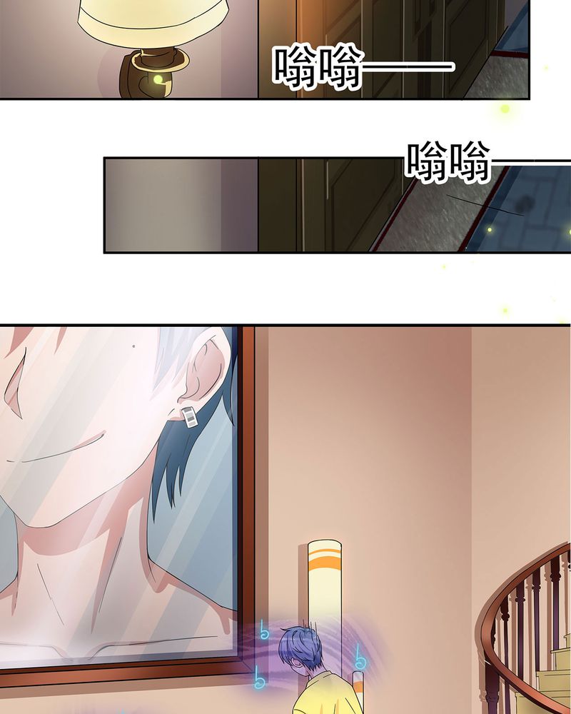 第12章：20