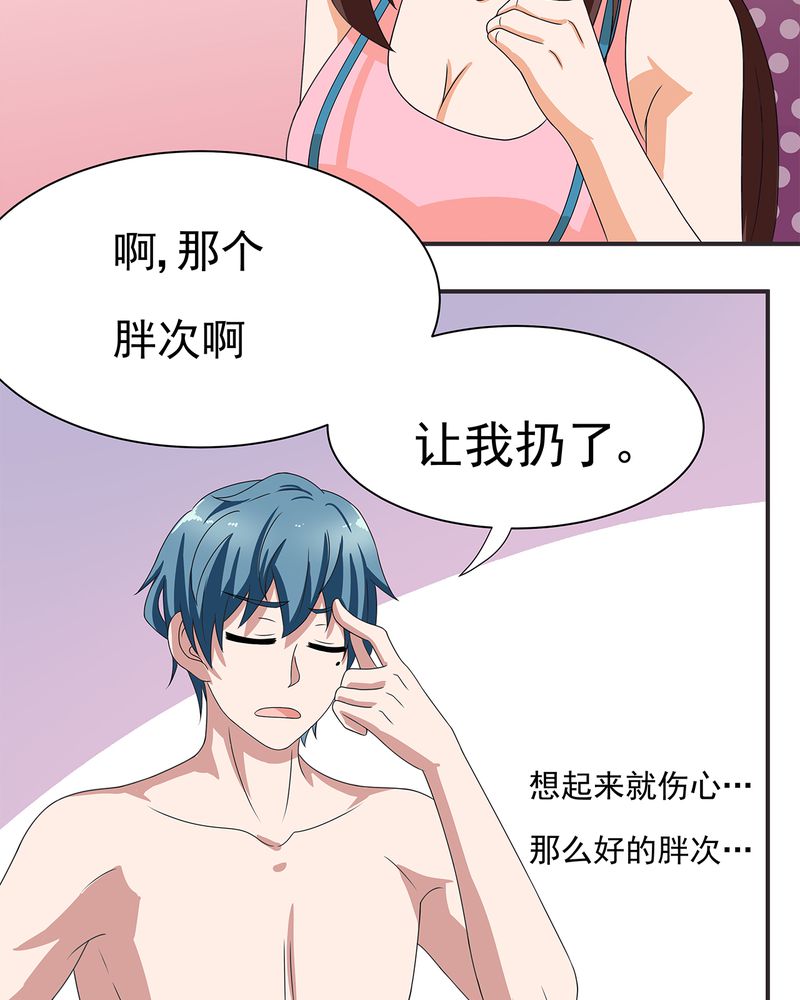 第11章：1