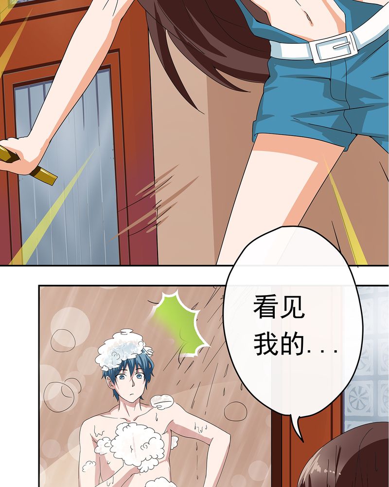 第10章：10