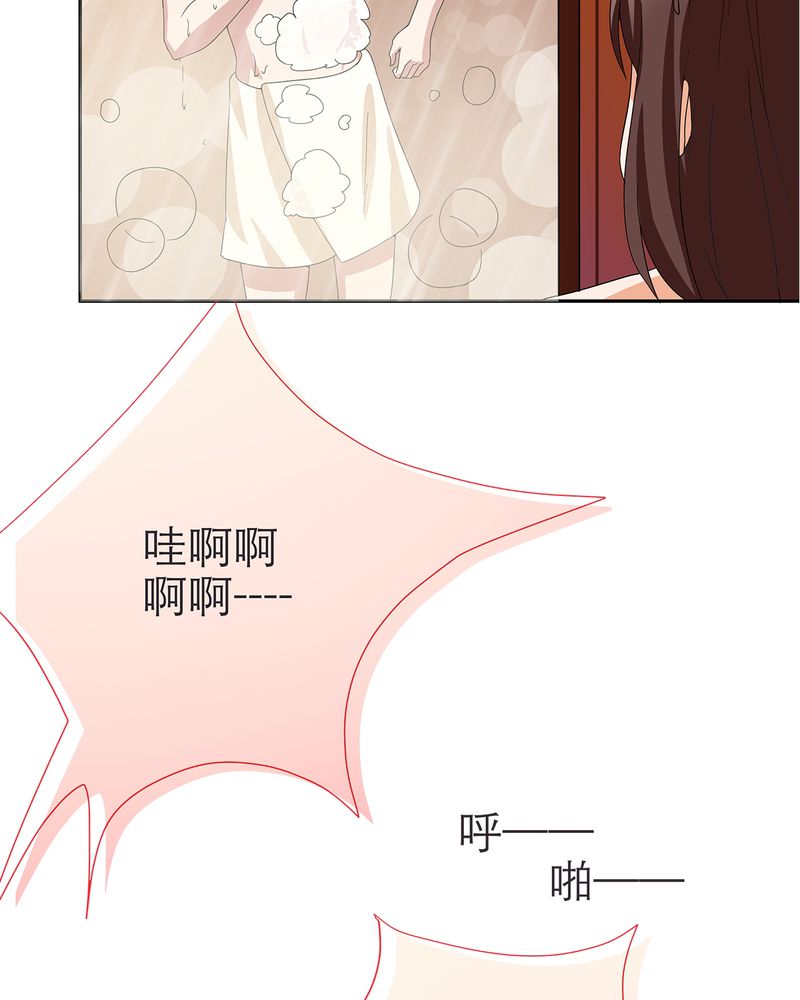 第10章：11