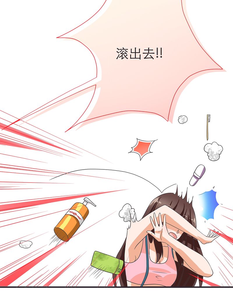 第10章：12