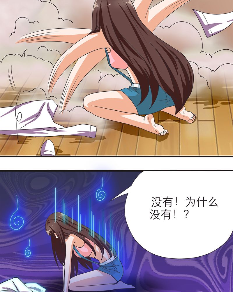 第10章：16