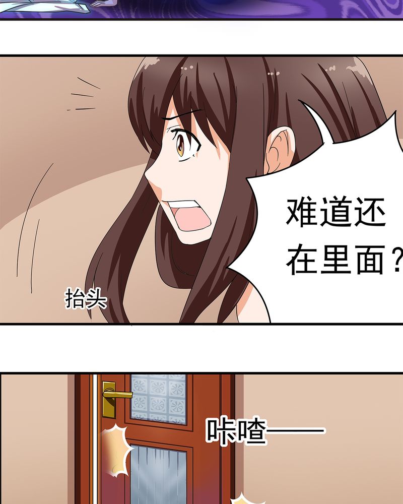 第10章：17