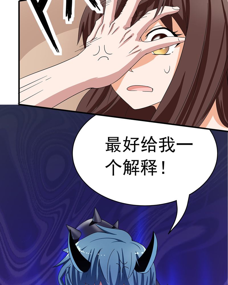 第10章：19