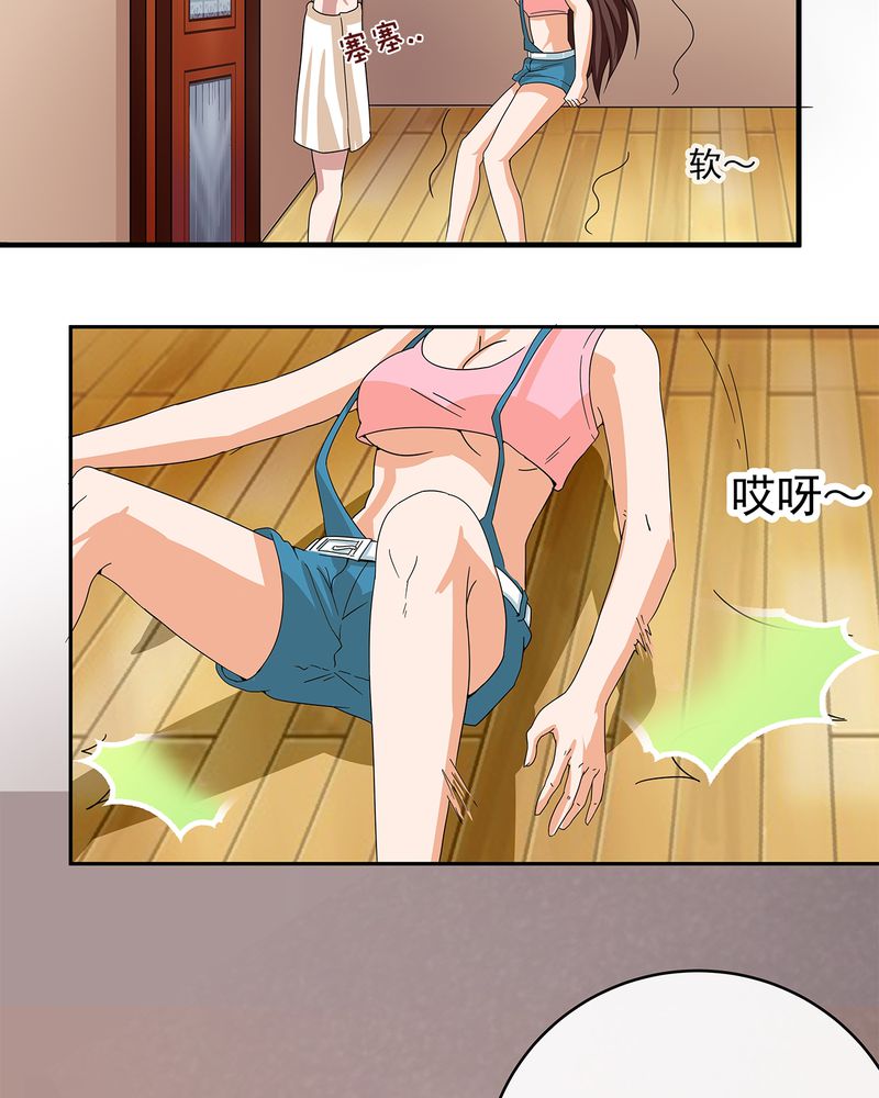 第10章：22