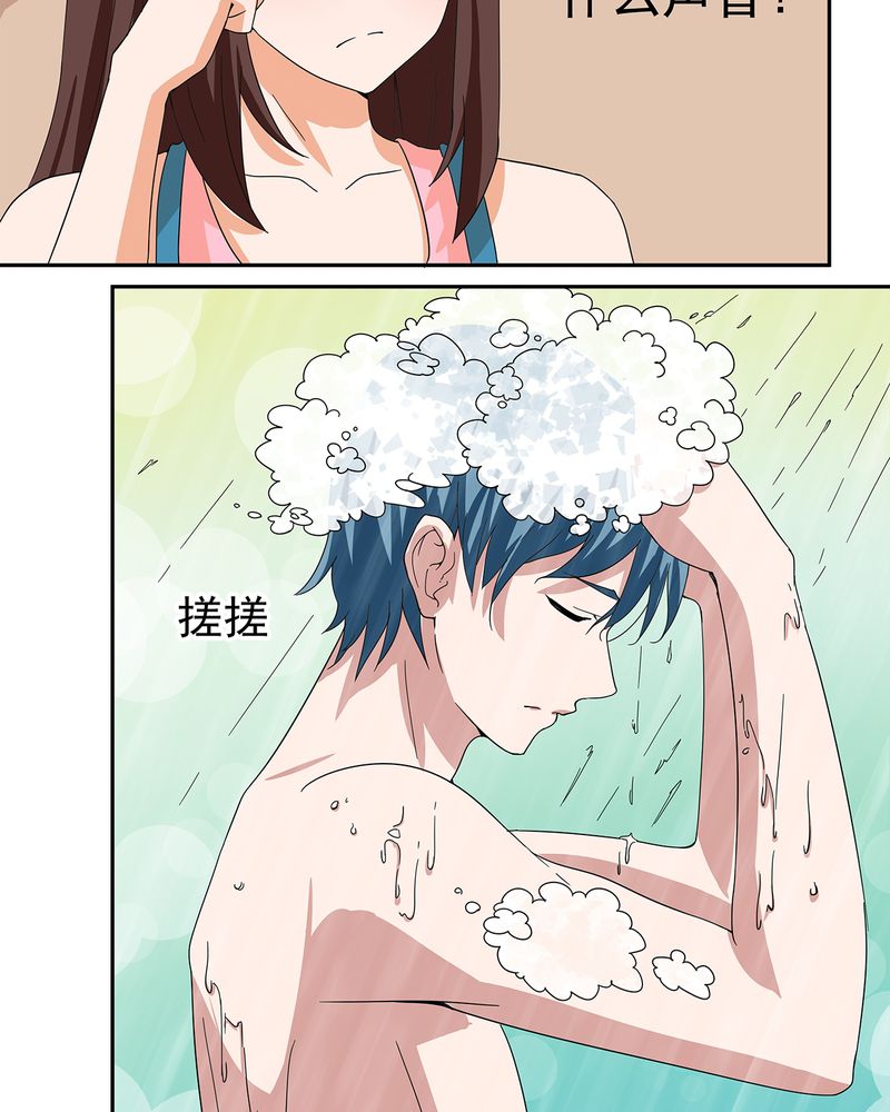 第10章：4