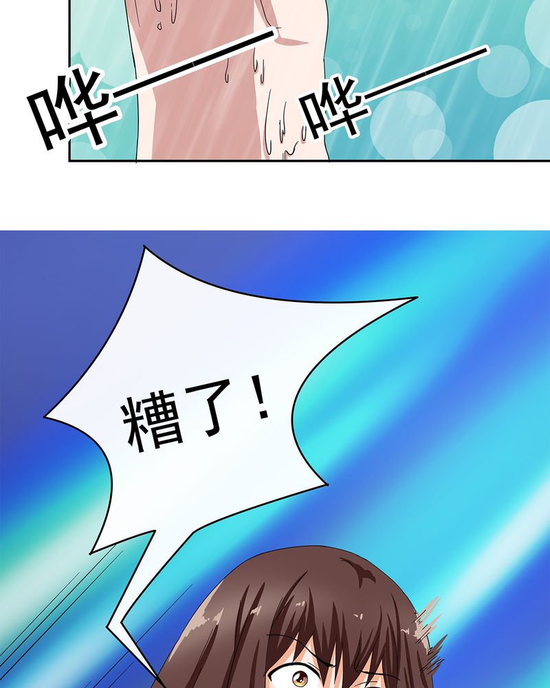 第10章：5