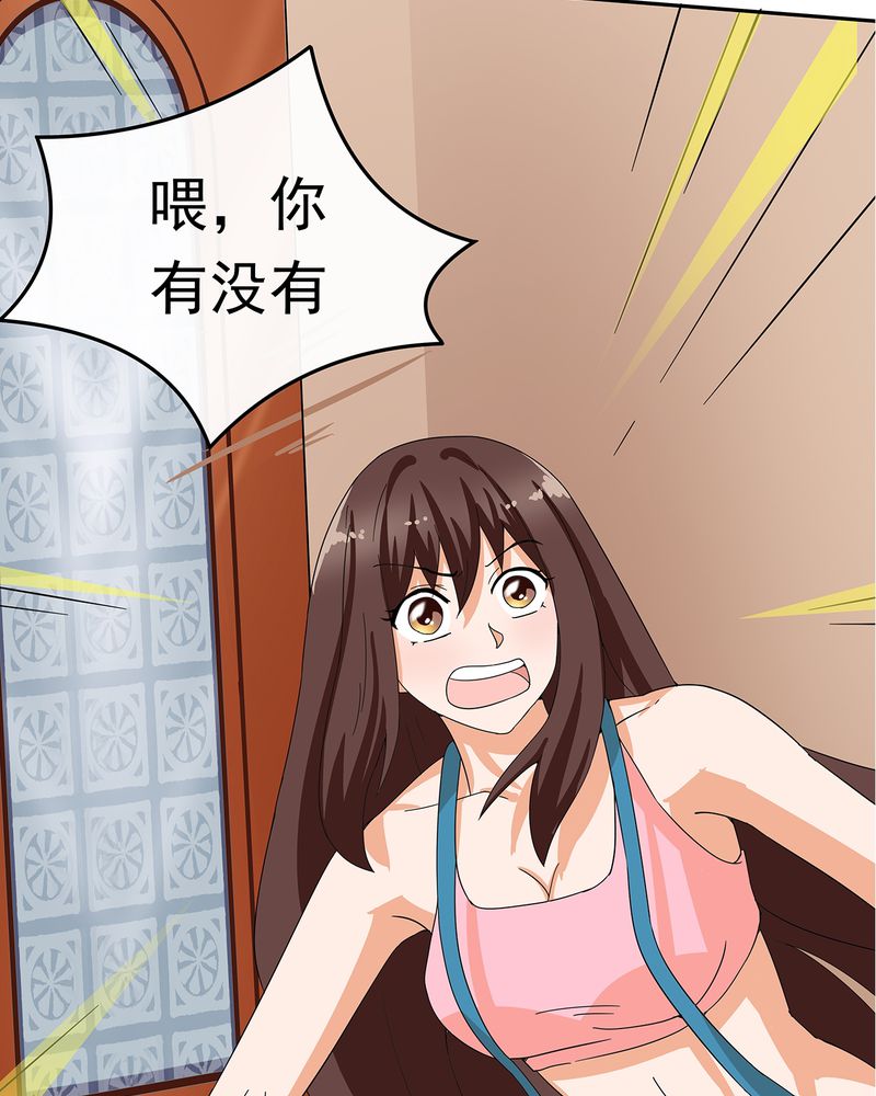 第10章：9