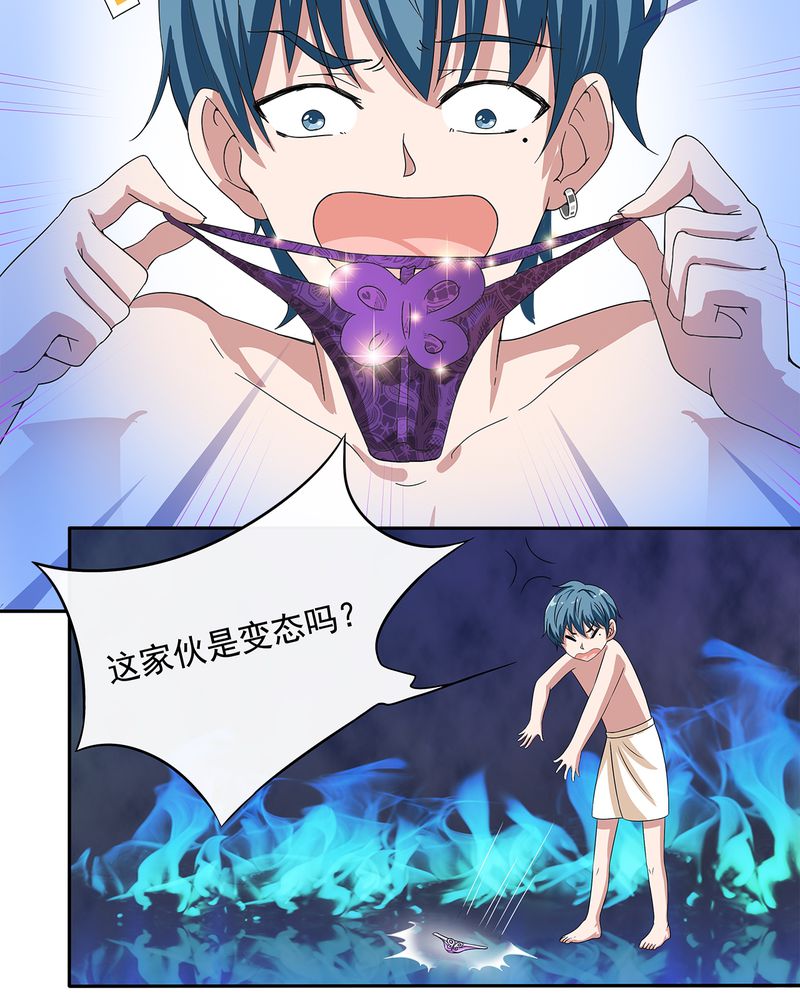第9章：11
